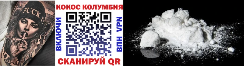 Наркотические вещества Томилино APVP  Марихуана  АМФЕТАМИН  ГАШ  Псилоцибиновые грибы  Мефедрон  КОКАИН 