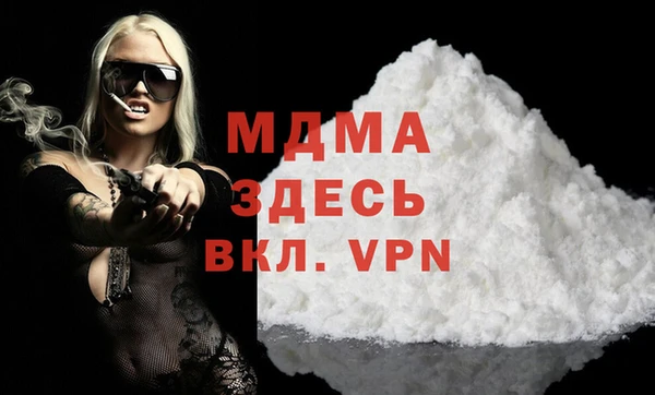 MESCALINE Кукмор