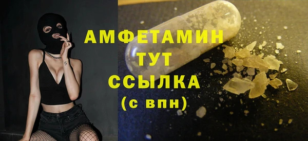 винт Кулебаки