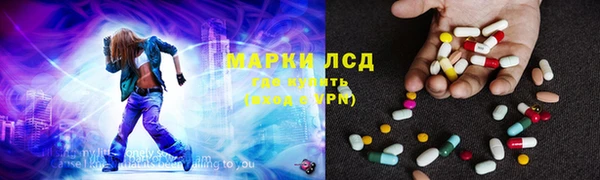 винт Кулебаки
