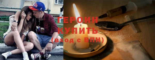 скорость mdpv Куйбышев