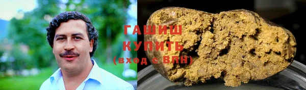 MESCALINE Кукмор