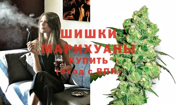 MESCALINE Лагань