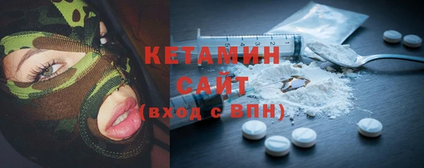 MESCALINE Кукмор