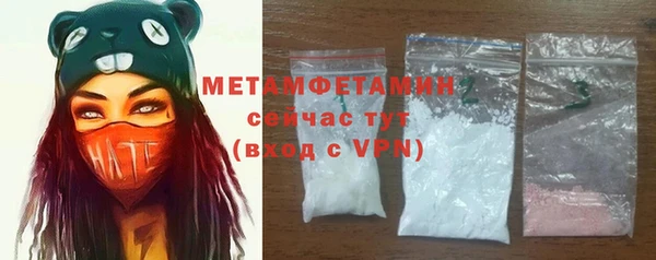 винт Кулебаки
