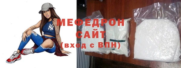 винт Кулебаки