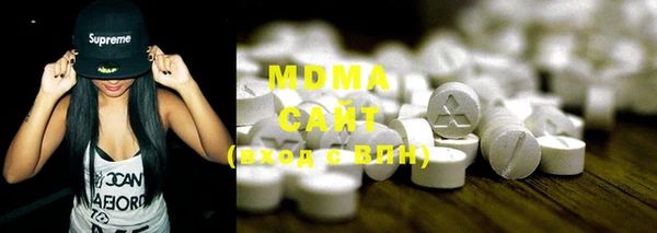 прущая мука Ладушкин
