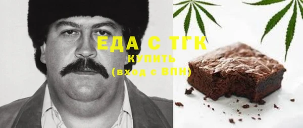 MESCALINE Кукмор