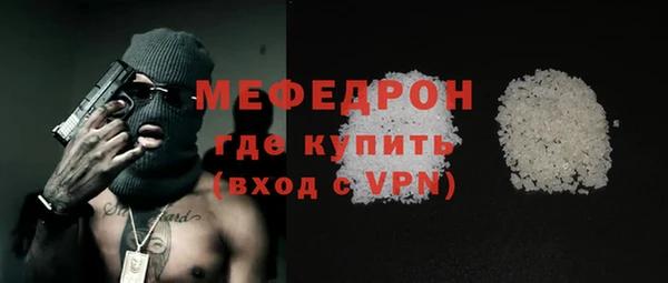 винт Кулебаки