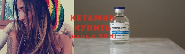 винт Кулебаки
