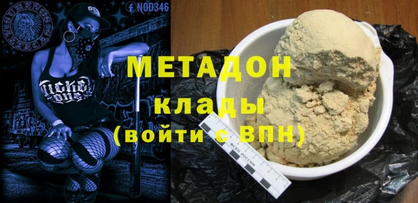 MESCALINE Кукмор