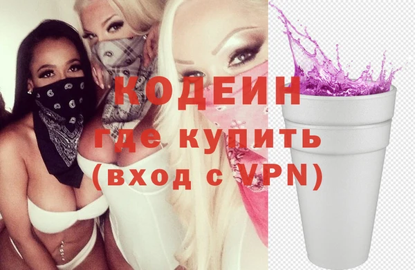 винт Кулебаки