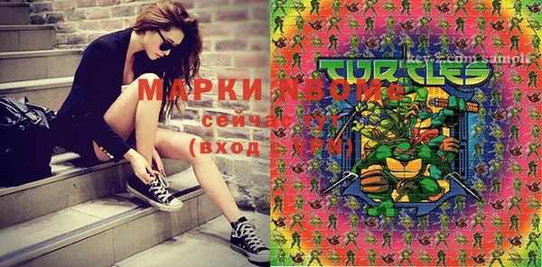 MESCALINE Кукмор