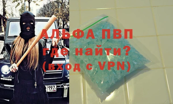 MESCALINE Кукмор