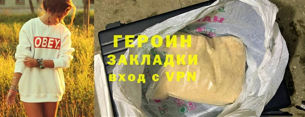 MESCALINE Кукмор
