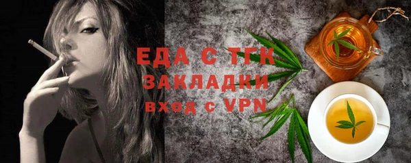 винт Кулебаки