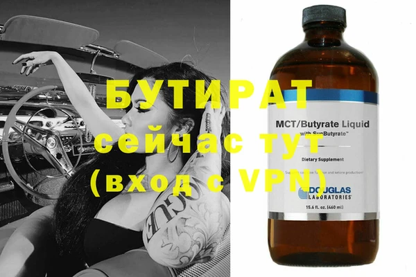 винт Кулебаки
