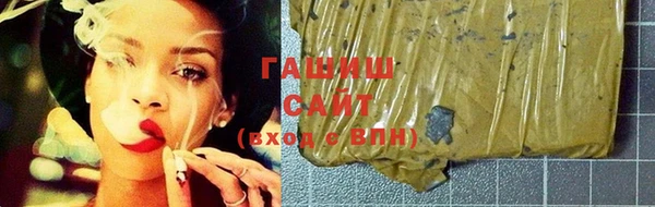 скорость mdpv Куйбышев