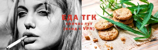 винт Кулебаки