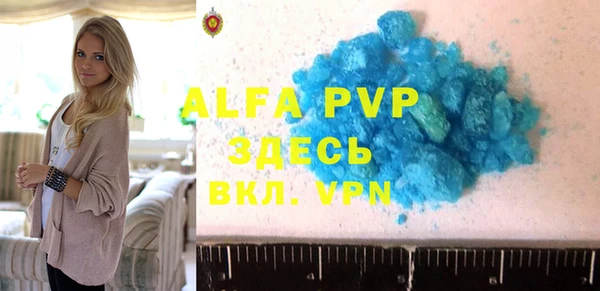 мефедрон VHQ Нижний Тагил