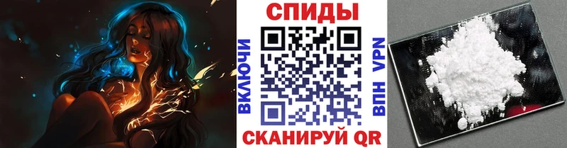 Первитин Декстрометамфетамин 99.9%  MEGA tor  Томилино 